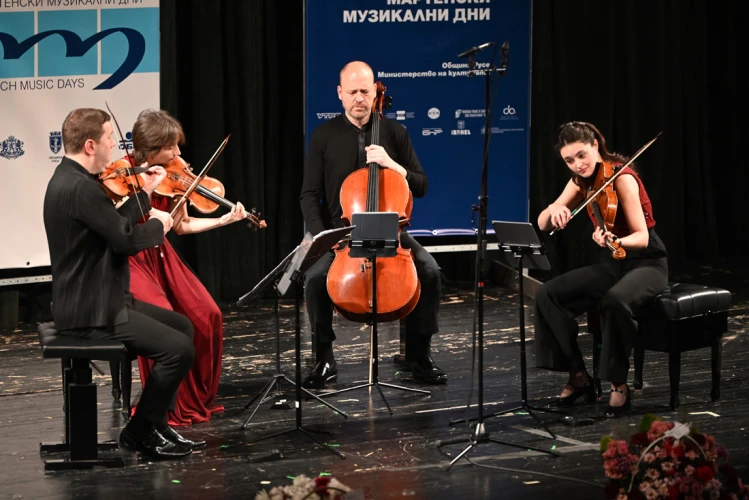 Струнен квартет Casals 1